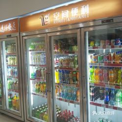 安慶 美食佳肴與日用百貨的完美結合