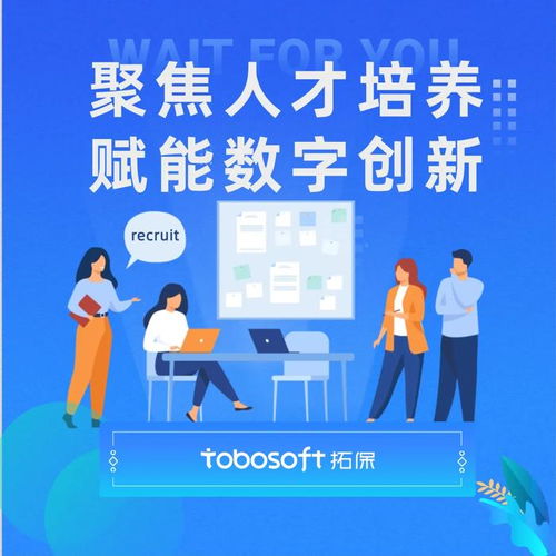 賦能物流生態發展，拓保軟件斬獲全球知名快遞公司年度服務標桿獎