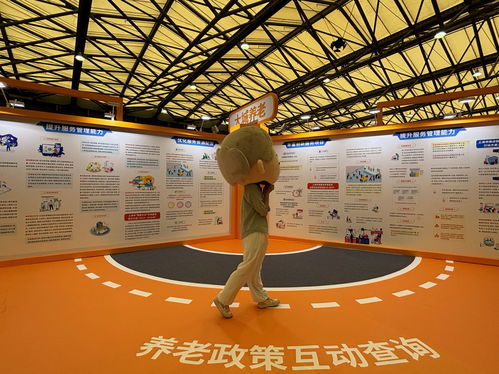 一站式回應(yīng)養(yǎng)老需求 從產(chǎn)品到服務(wù)，上海老博會(huì)引領(lǐng)養(yǎng)老新風(fēng)尚