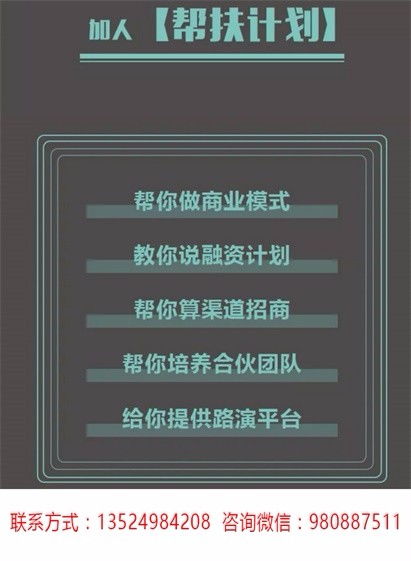 潮安區(qū)智客會(huì)周導(dǎo)近期課程 大數(shù)據(jù)服務(wù)賦能商業(yè)新未來(lái)